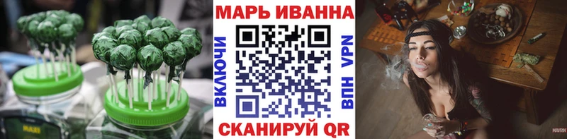 Еда ТГК марихуана  Нефтеюганск 