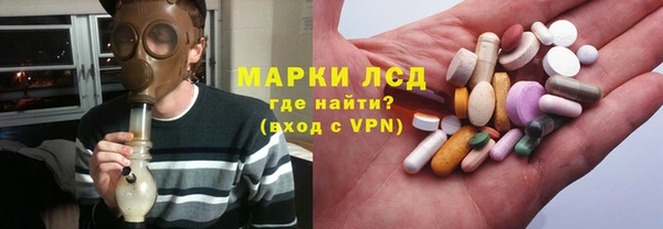 каннабис Абдулино