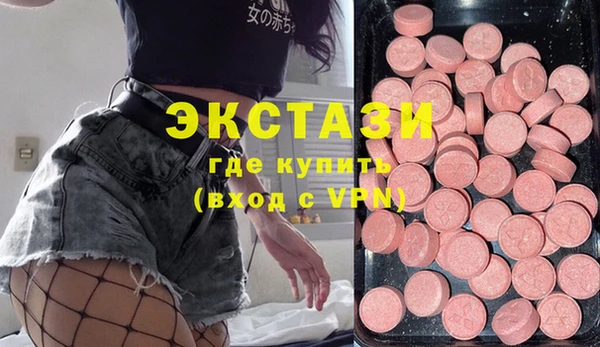 COCAINE Абинск