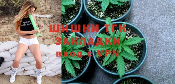 каннабис Абдулино