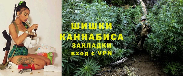 каннабис Абдулино