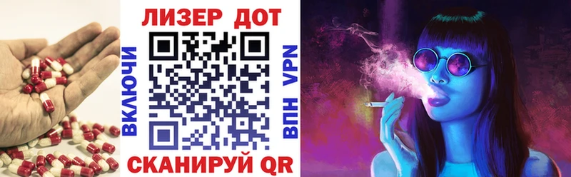 ЛСД экстази ecstasy  наркотики  omg сайт  Нефтеюганск 